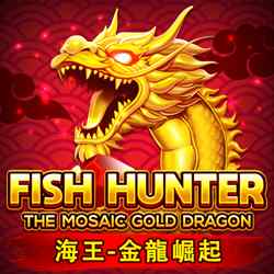 เกมยิงปลา fish hunter